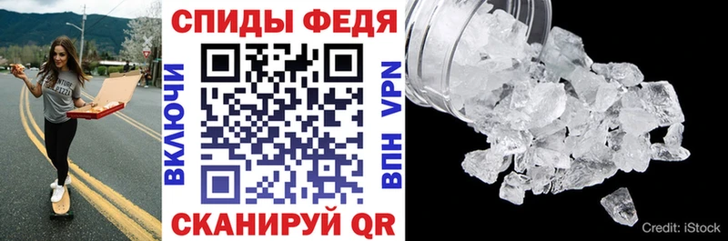 АМФ 97% закладка Кызыл