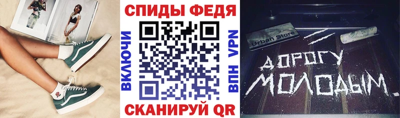 Амфетамин 97% Кызыл