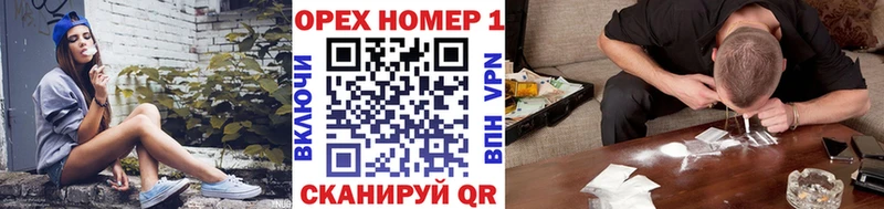 КОКАИН Колумбийский  кракен ссылки  Кызыл 