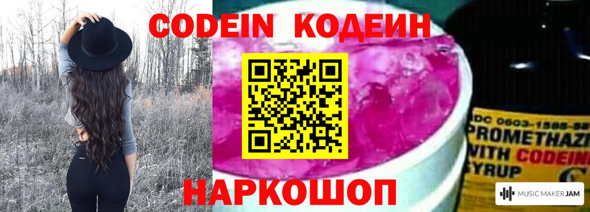 МЕФ   ГАШИШ  A-PVP СОЛЬ кристаллы  Бошки Шишки  Вход с VPN  COCAIN  Канабис  Кызыл  ГАШИШ 