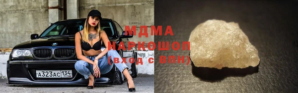 крисы Абинск