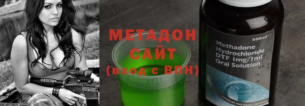 мяу мяу мука Абдулино
