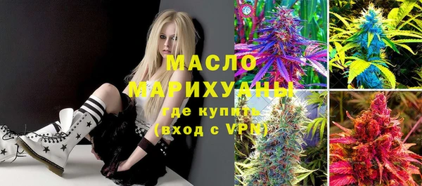 марки nbome Алексин