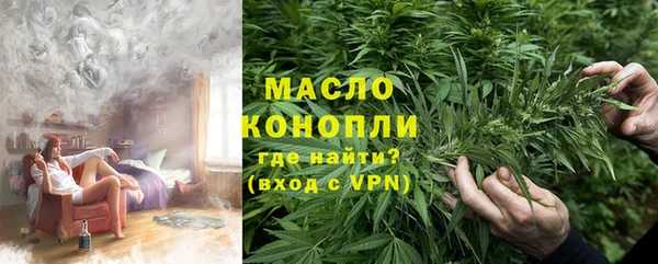 мяу мяу мука Абдулино