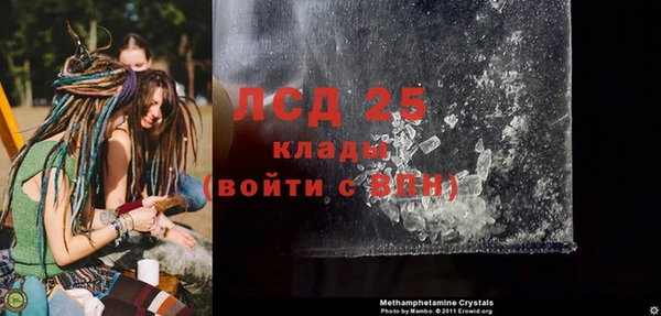 марки nbome Алексин