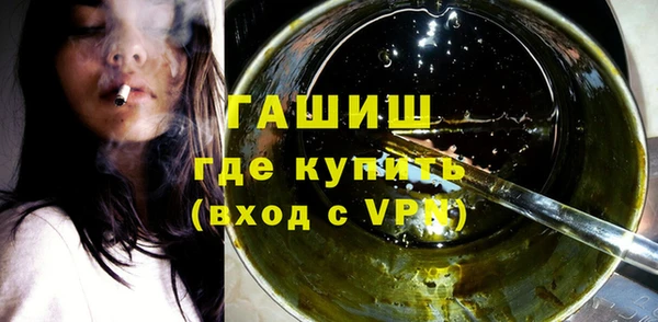 крисы Абинск