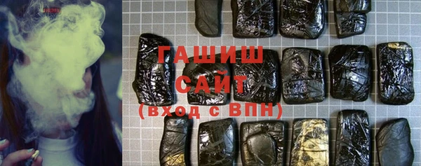 mdpv Алексеевка