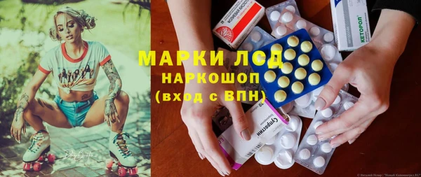 мяу мяу мука Абдулино
