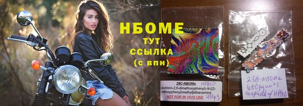 мяу мяу мука Абдулино