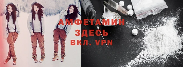 крисы Абинск