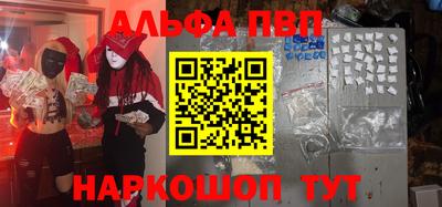 кокаин колумбия Канаш
