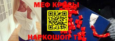 кокаин колумбия Канаш