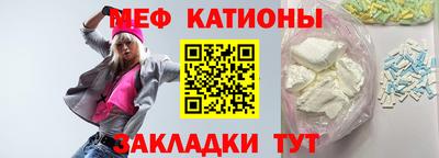 кокаин VHQ Кандалакша