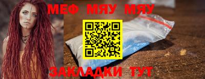 кокаин VHQ Кандалакша