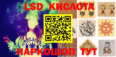 кокаин VHQ Кандалакша