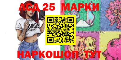 кокаин VHQ Кандалакша