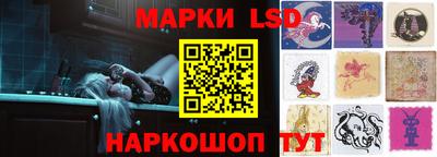 МДМА Камышлов