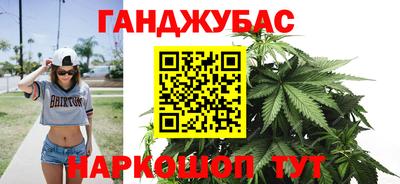 кокаин VHQ Кандалакша