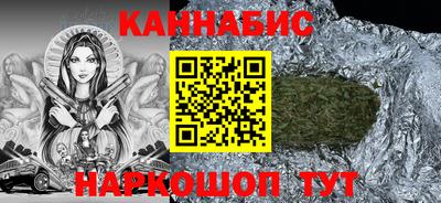 кокаин VHQ Кандалакша
