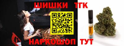 кокаин VHQ Кандалакша