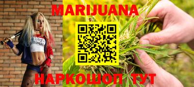 МДМА Камышлов