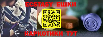 кокаин колумбия Канаш