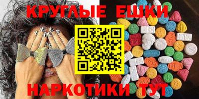 mix Нягань