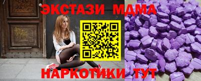 кокаин колумбия Канаш