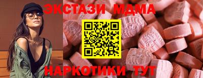 кокаин колумбия Канаш