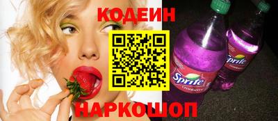 кокаин VHQ Кандалакша