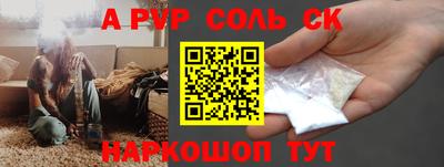 кокаин колумбия Канаш