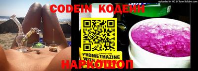кокаин колумбия Канаш