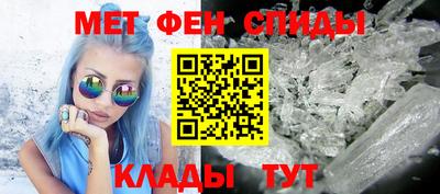 кокаин VHQ Кандалакша