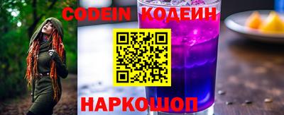 кокаин колумбия Канаш
