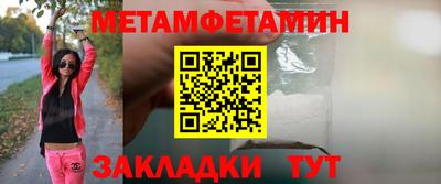 кокаин колумбия Канаш