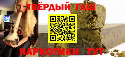 кокаин VHQ Кандалакша