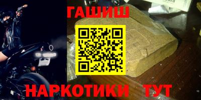 кокаин VHQ Кандалакша