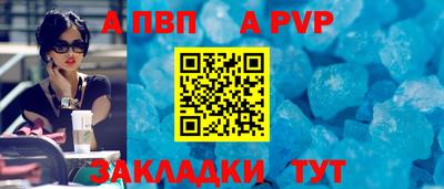 кокаин VHQ Кандалакша