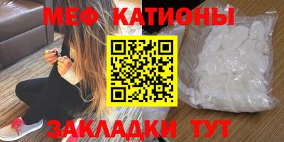 кокаин VHQ Кандалакша