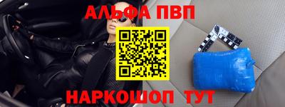 кокаин колумбия Канаш