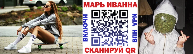 omg вход  Кызыл  МАРИХУАНА гибрид 